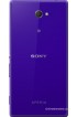 Sony Xperia M2 Dual(Purple, 8 GB)
